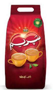 Picture of SUPREME TEA 900GRM